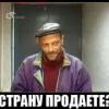NegoroGC